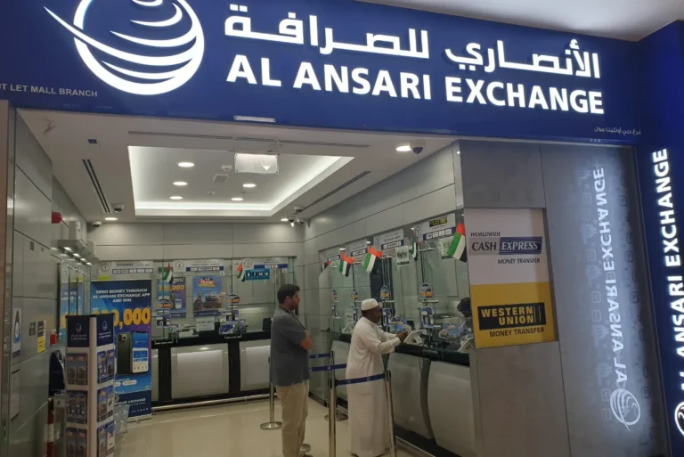 al ansari exchange xpress money